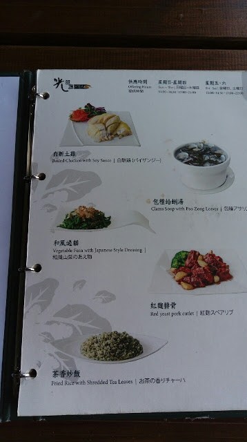 19b1f haven2527t2bblogged2byet2b 58