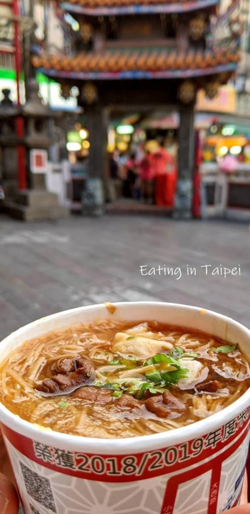 vermicelli noodles at Shilin night market