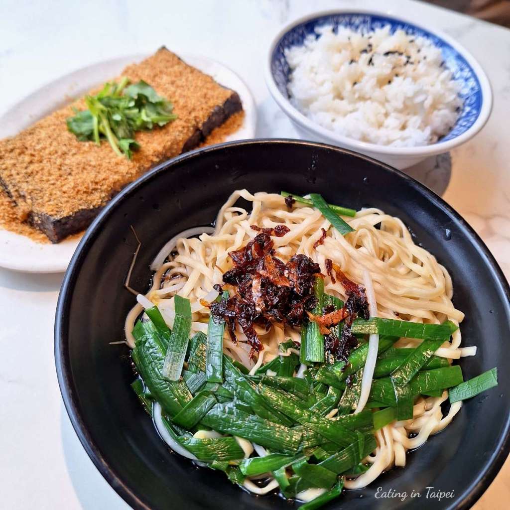 A Cheng Goose dry noodles