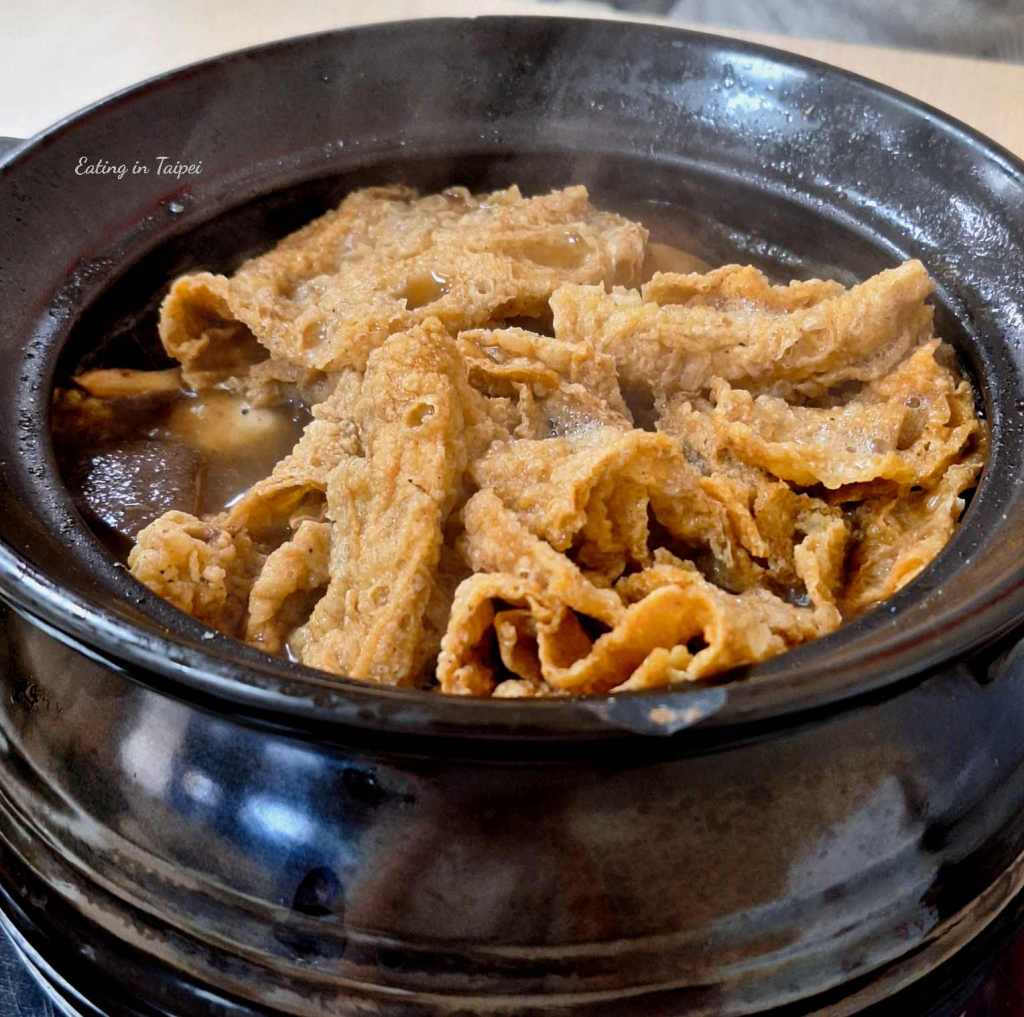 A ho shi ginger duck tofu skin