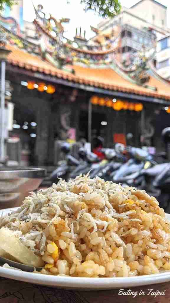 Copy of Dadaocheng Cisheng Temple fried rice