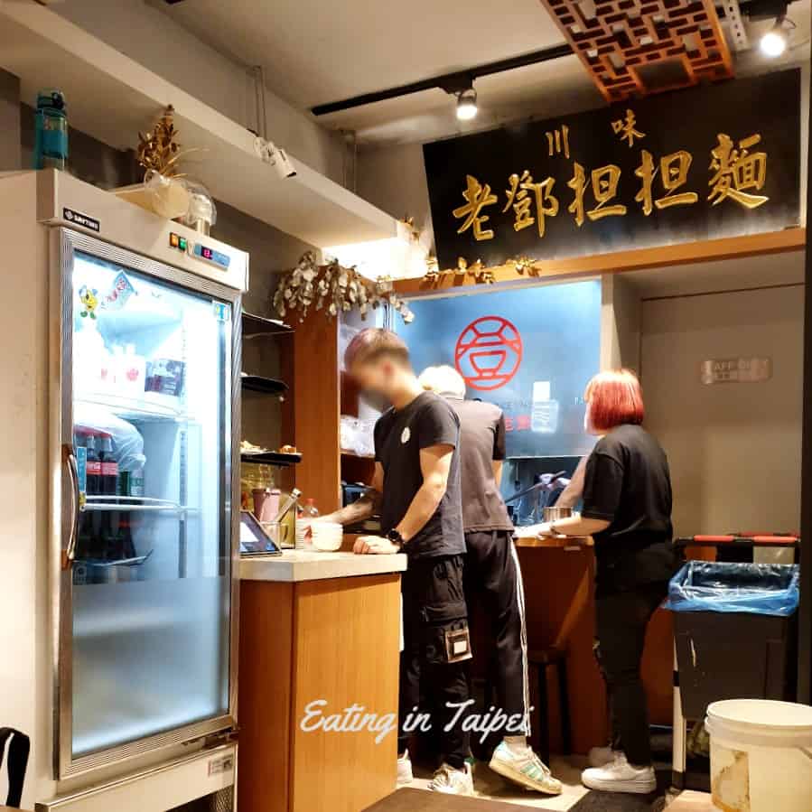 Lao Deng is compact inside, with the tables quite closely packed together.