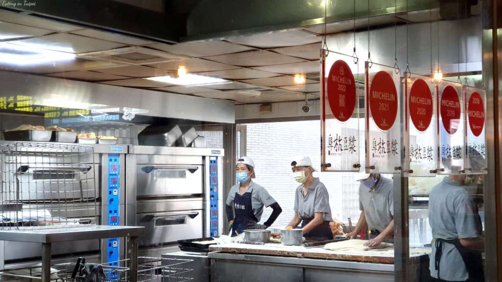 Fuhang soy milk working area 2