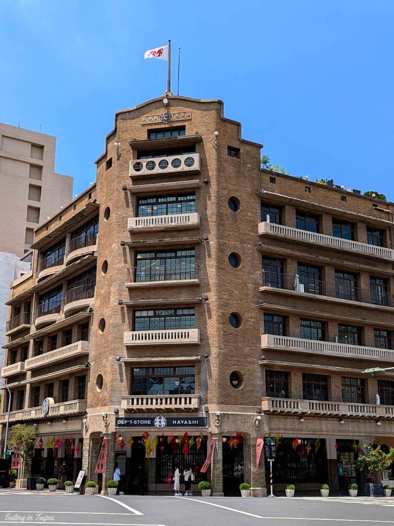 Hayashi Department Store 1