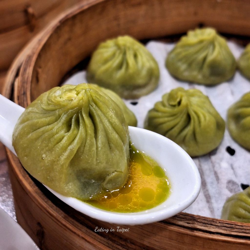 Jing Ding Dumplings oolong tea dumplings 2