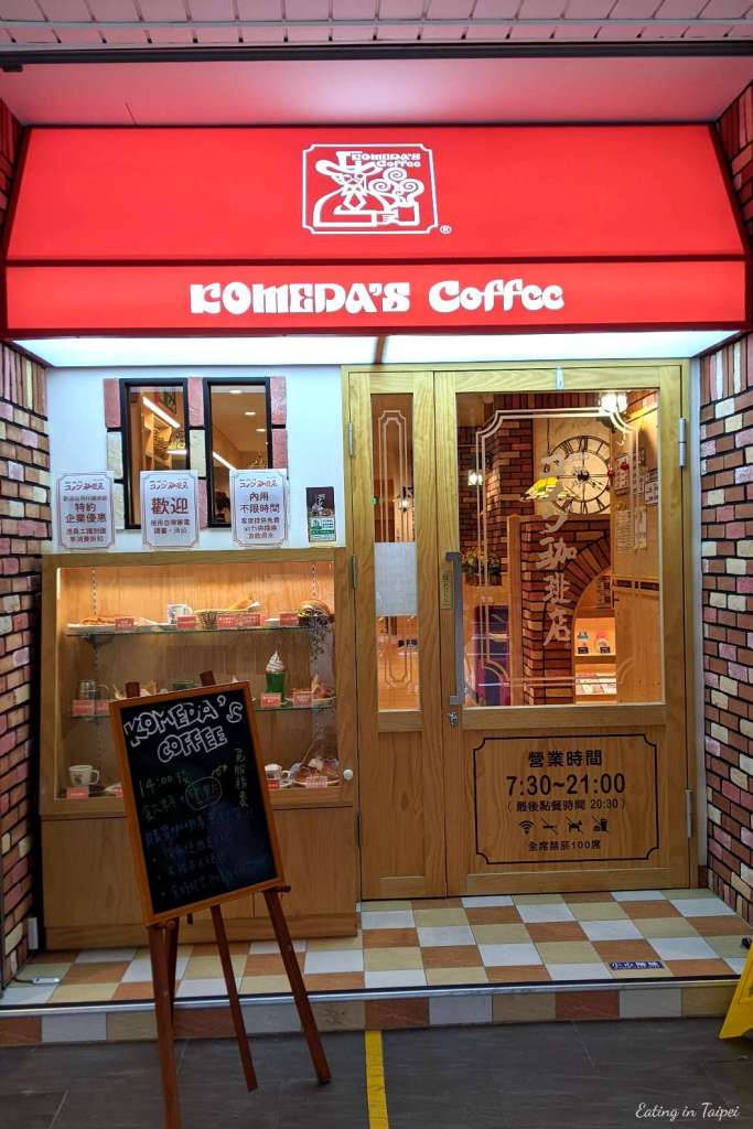 Komeda s coffee outside