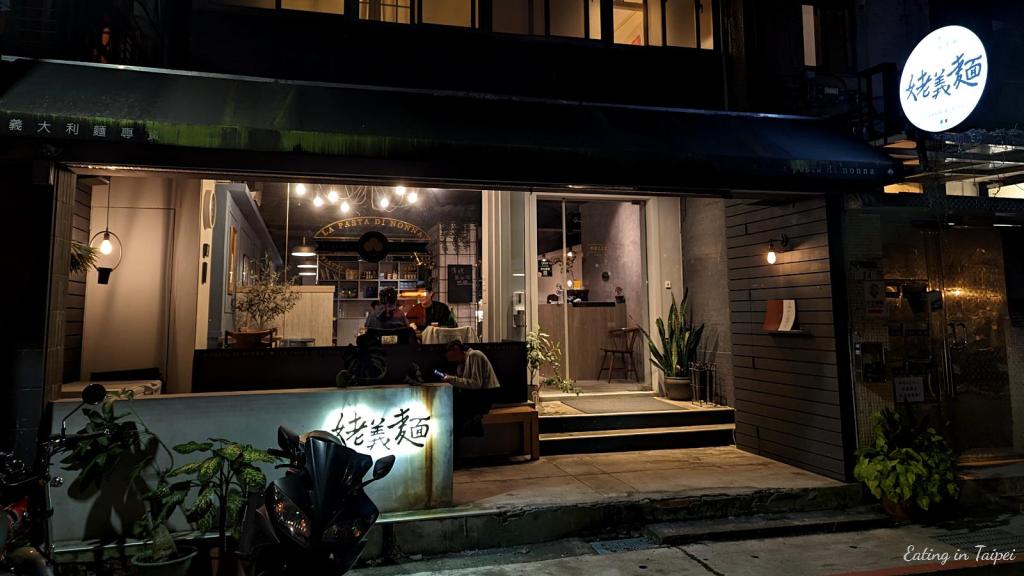 La pasta di nonna outside