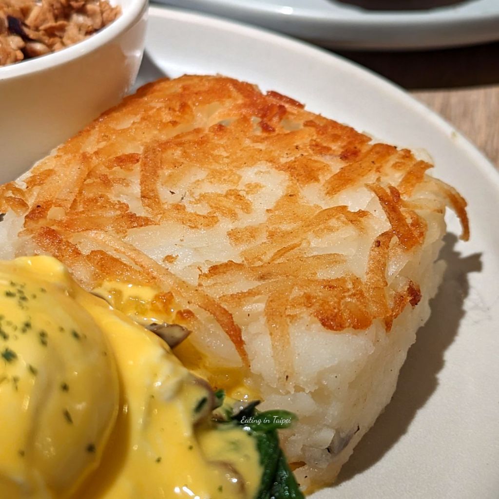 M One Cafe hash brown