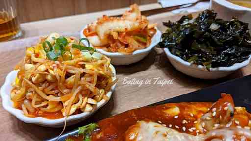 side dishes at Sanmo