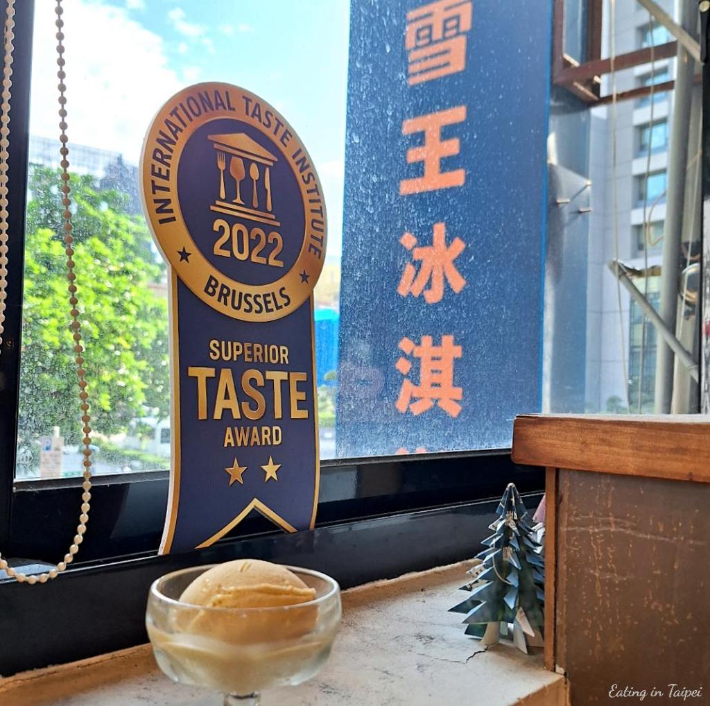 Snow King Ice Cream ice cream