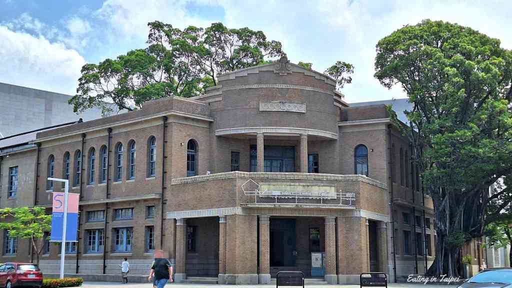 Tainan Art Museum Building 1