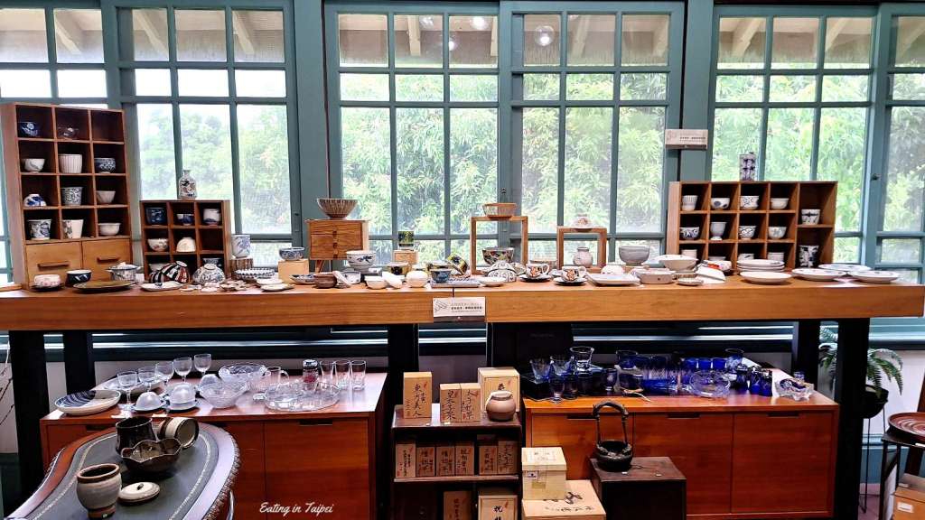 Tainan Magistrate Residence Living Centre inside 5