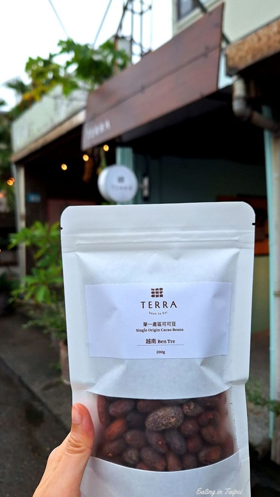TERRA by the Sea cacao beans bag