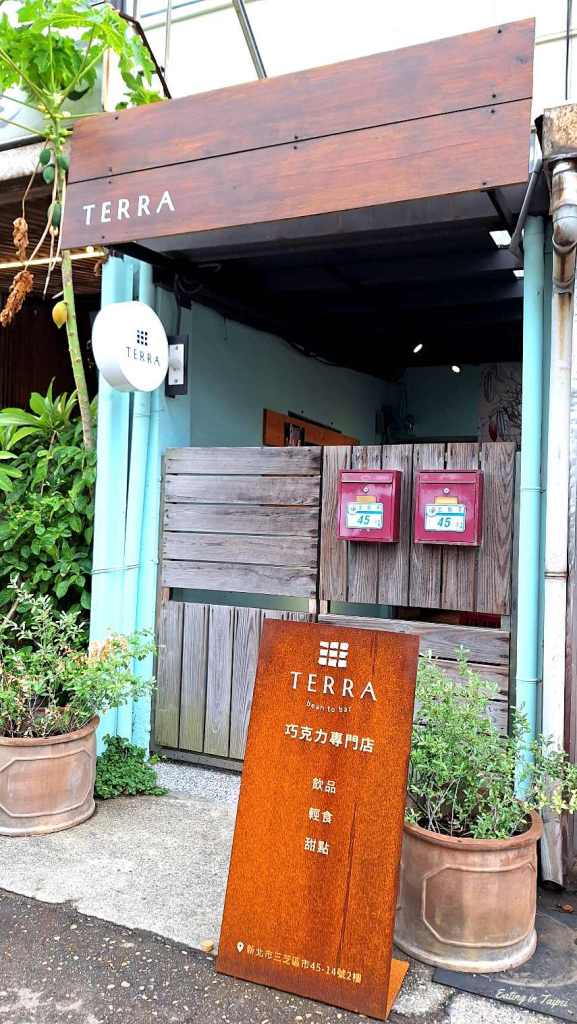 TERRA by the Sea outside