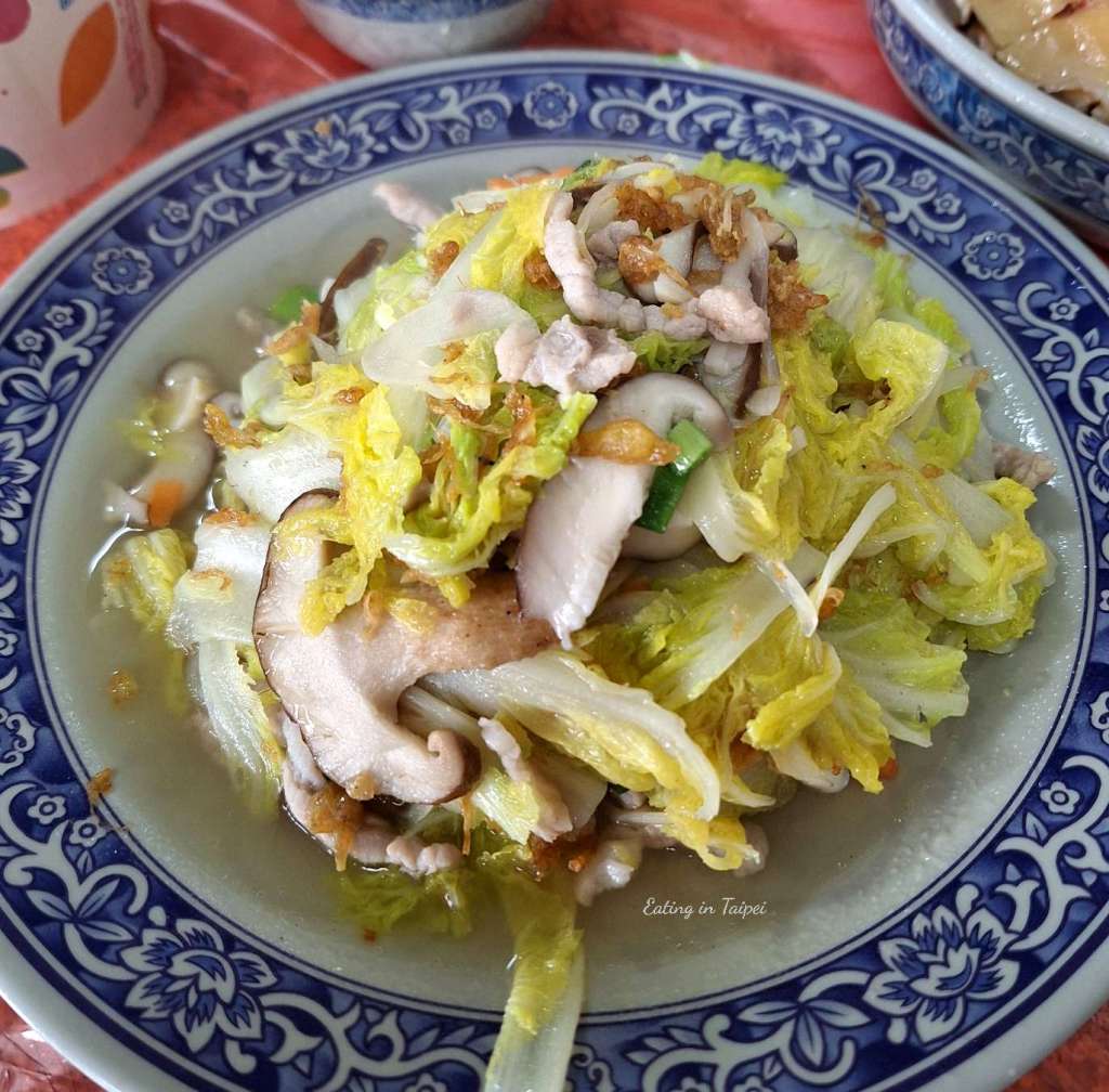 yangmingshan qingcaiyuan stir fry Baby Chinese cabbage with deep fried egg