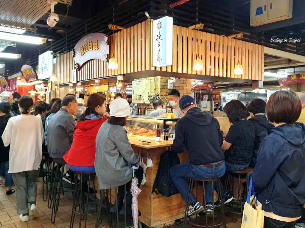 Yongle market japanse 2