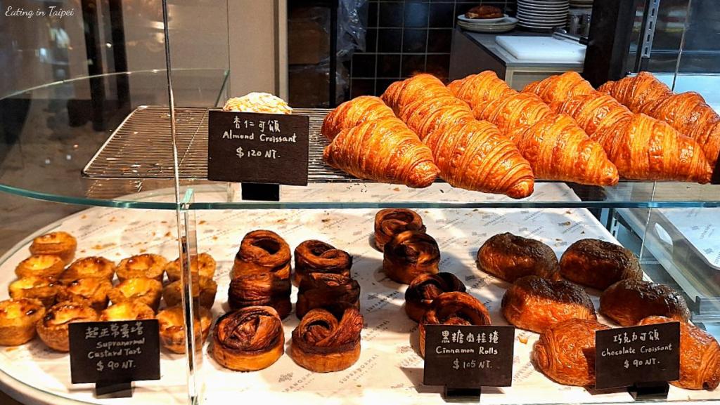 Zhongshan Supranormal Bakery 2